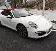 桃源县凌津,滩镇中学,年篮球盛宴,开云体育,开云体育官网,开云体育app,开云体育平台,KAIYUN,SPORTS,kaiyun登录入口