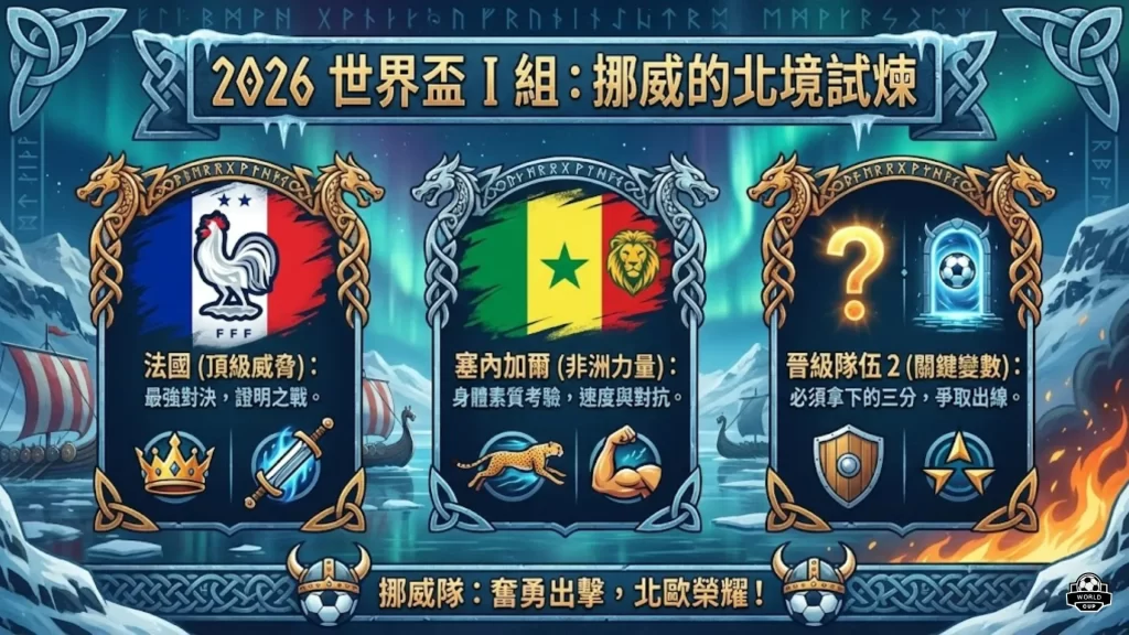 国安荣耀加,冕足协杯,再迎一喜讯,开云体育,开云体育官网,开云体育app,开云体育平台,KAIYUN,SPORTS,kaiyun登录入口