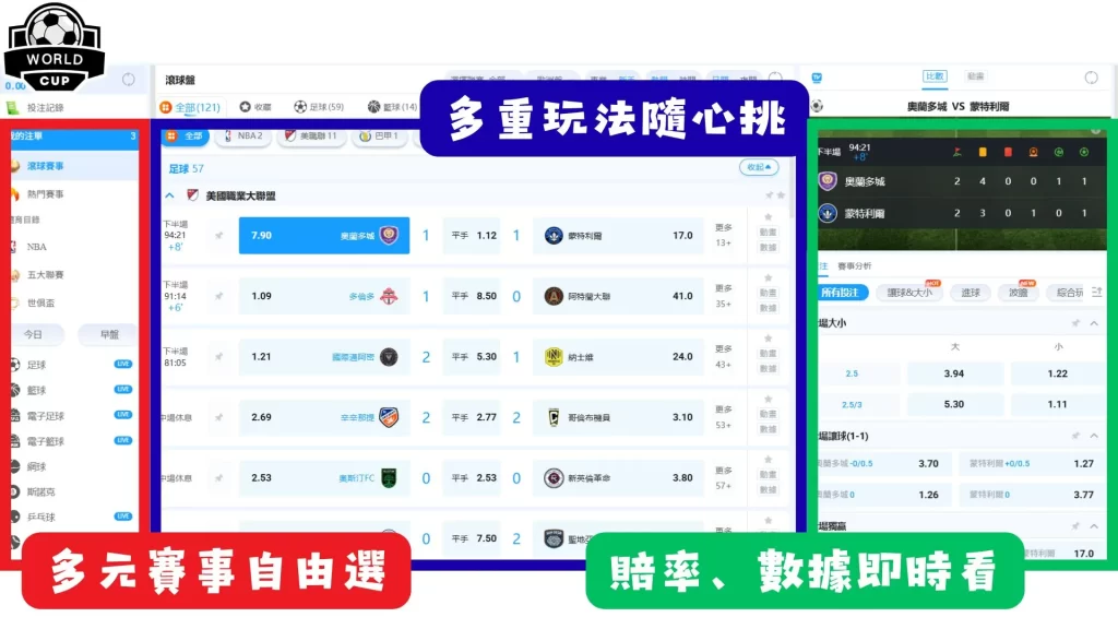 德甲第,柏林联合迎,战海登海姆,开云体育,开云体育官网,开云体育app,开云体育平台,KAIYUN,SPORTS,kaiyun登录入口