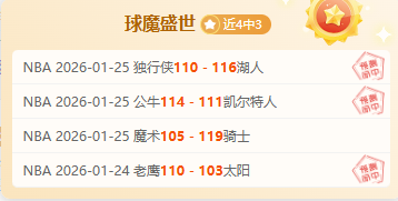 西班牙人,瓦伦西亚第,德托马斯点,开云体育,开云体育官网,开云体育app,开云体育平台,KAIYUN,SPORTS,kaiyun登录入口