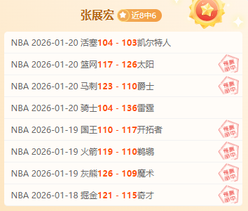 本土教练崛,起引领铜梁,谢晖与张外,开云体育,开云体育官网,开云体育app,开云体育平台,KAIYUN,SPORTS,kaiyun登录入口