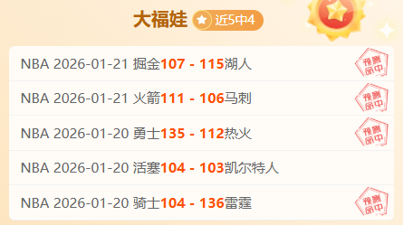年利物浦有,望圆梦空场,庆典,开云体育,开云体育官网,开云体育app,开云体育平台,KAIYUN,SPORTS,kaiyun登录入口