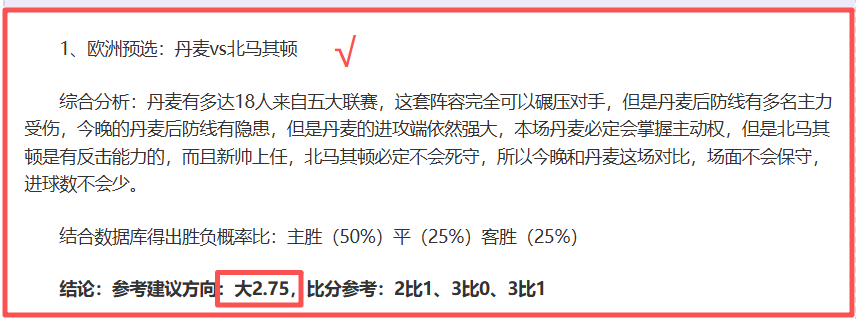 威尔士对波,欧预赛焦点,战分析,开云体育,开云体育官网,开云体育app,开云体育平台,KAIYUN,SPORTS,kaiyun登录入口
