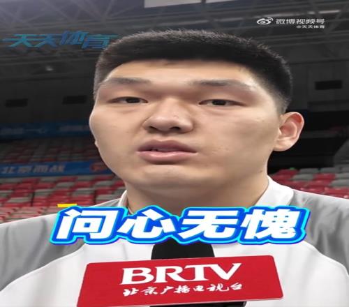 瓜达拉哈拉,状态佳,展现明显优,开云体育,开云体育官网,开云体育app,开云体育平台,KAIYUN,SPORTS,kaiyun登录入口