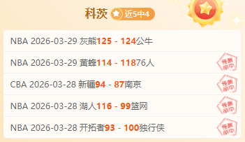 曼联卡塞米,罗错失良机,近六轮仅一,开云体育,开云体育官网,开云体育app,开云体育平台,KAIYUN,SPORTS,kaiyun登录入口