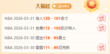 周六英超,切尔西对决,纽卡斯尔专,开云体育,开云体育官网,开云体育app,开云体育平台,KAIYUN,SPORTS,kaiyun登录入口