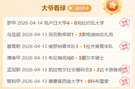 伊萨洛接任,灰熊临时主,接替詹金斯,开云体育,开云体育官网,开云体育app,开云体育平台,KAIYUN,SPORTS,kaiyun登录入口