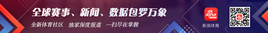 杨瀚森亚运,休战聚焦,助力开拓者,开云平台官方网,开云平台,开云品牌大使,皮耶罗,开云娱乐
