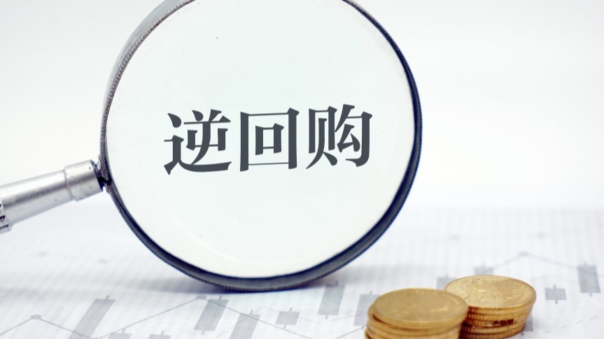 黄仁勋三度预言落空，防线遭谷歌一击即溃
