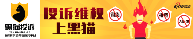 曼城安菲尔,德战绩,场均得分仅,开云平台官方网,开云平台,开云品牌大使,皮耶罗,开云娱乐