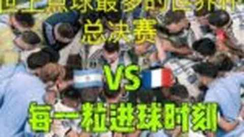 “皇马官方宣布卢卡塔尔加盟，保留回购权，西班牙人确认交易达成”