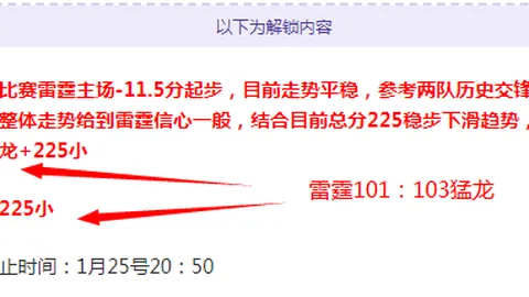 赋能基层，实干减压——透视形式主义整治对基层减负的贡献