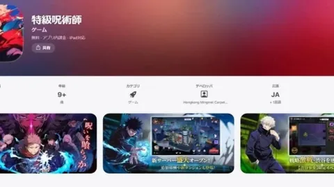 “国安高层下达严令：首尔客场挑战目标超越去年，务必力争胜利”